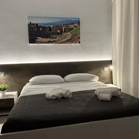 Le Ciminiere 3* Катания